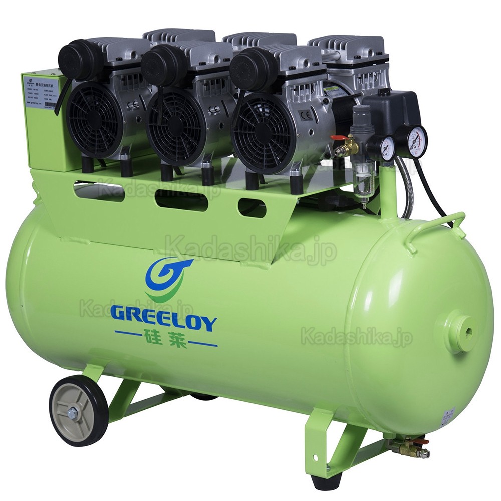 Greeloy® GA-63 歯科静音オイルレス エアコンプレッサー 2.25馬力 90L